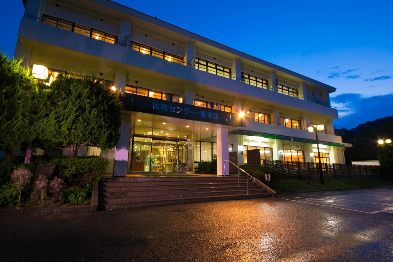 Koderaso Hotel Fukusaki ภายนอก รูปภาพ